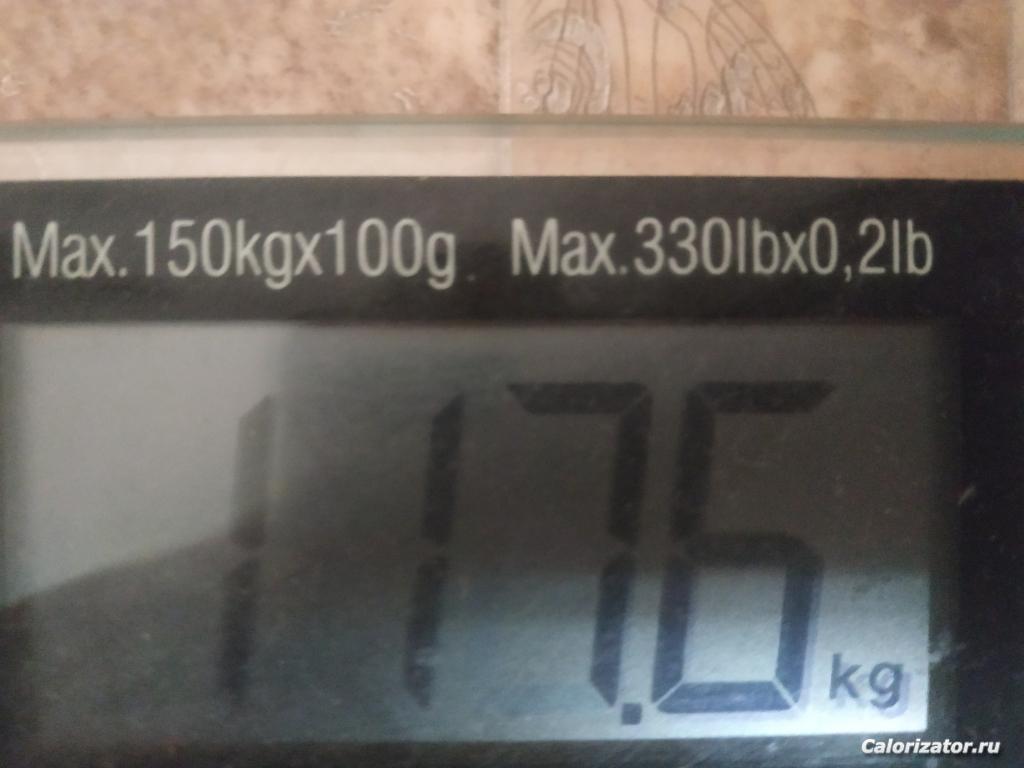 IMG 20201228 064540