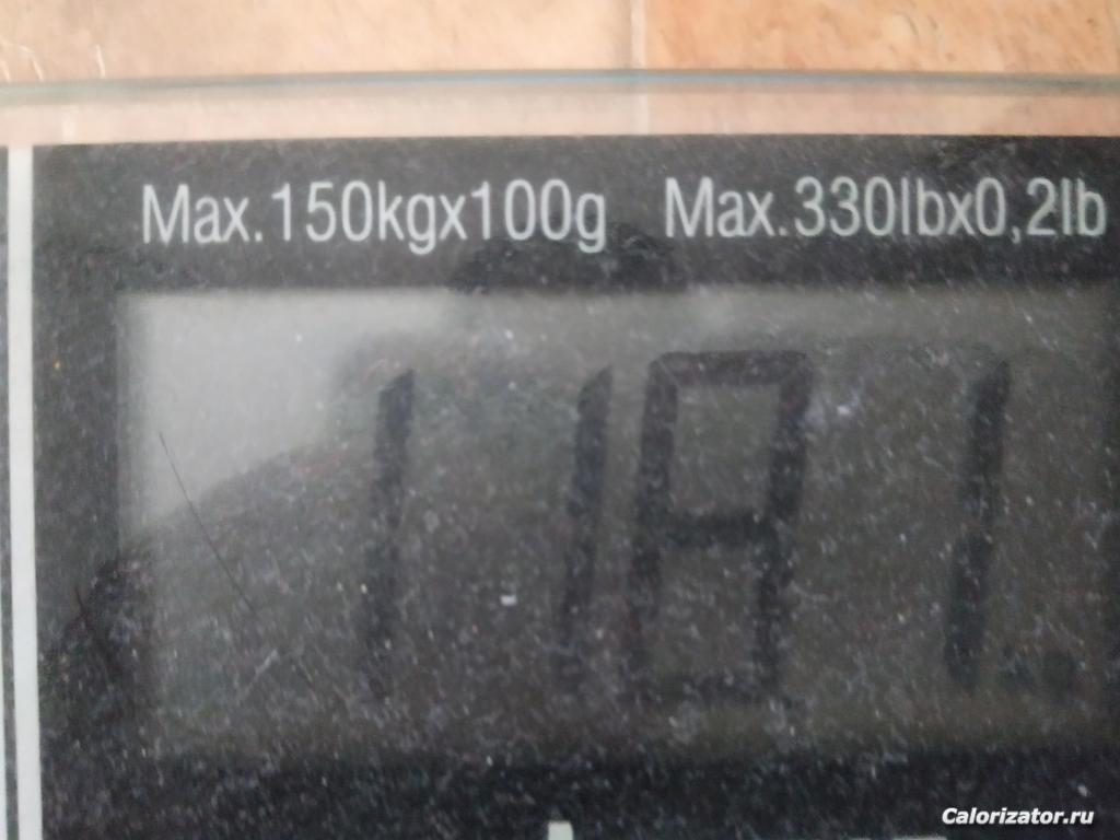IMG 20210129 091808