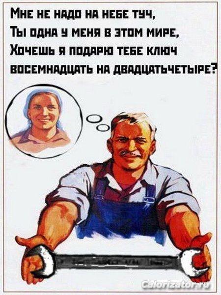95dc4894ec871da3e0f37e0a680a2a8b