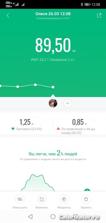 26.03.2021