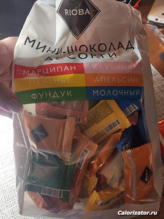 Шоколад