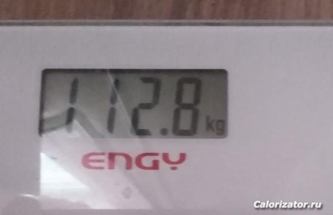 22.01.2021