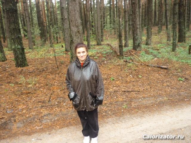 Я сейчас, около 76 кг