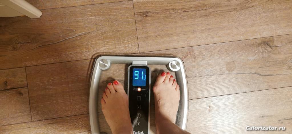 29.01.2021
