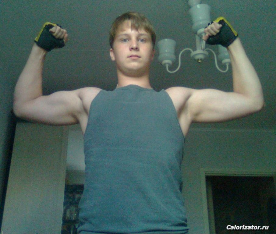 Photo 3