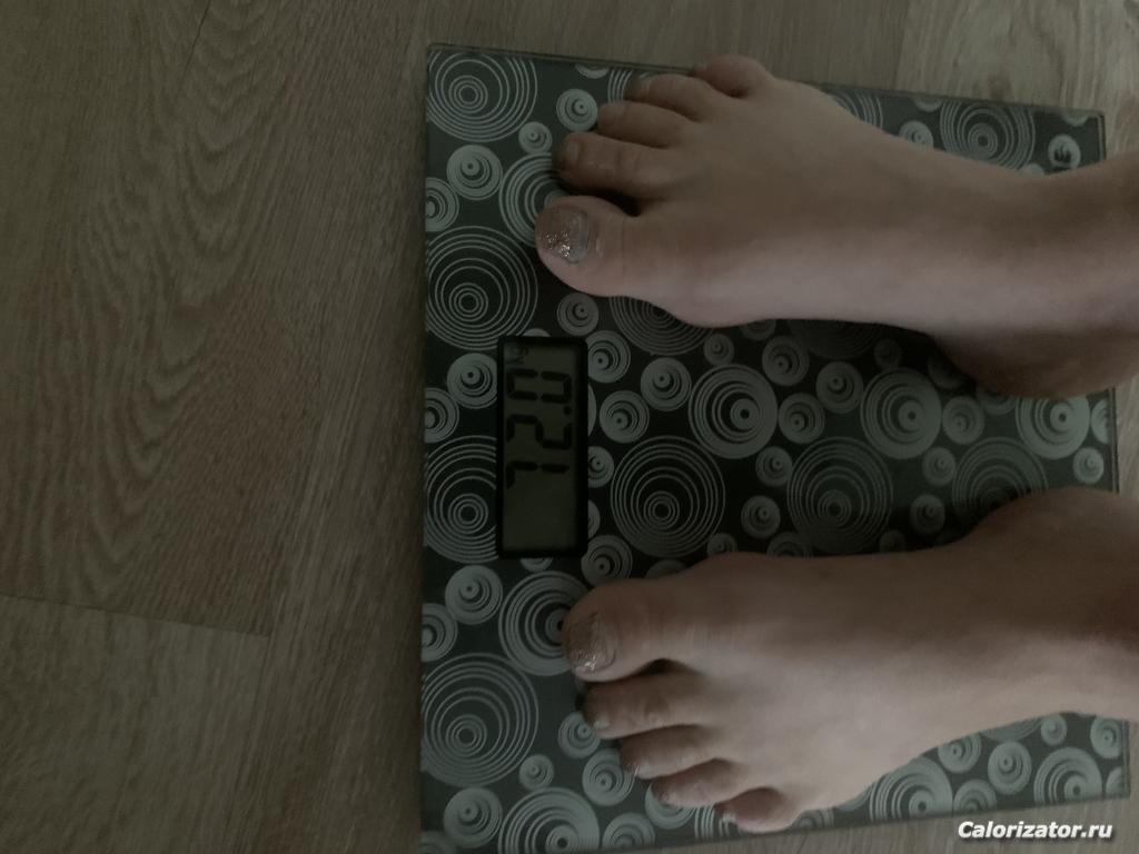 13.2.21