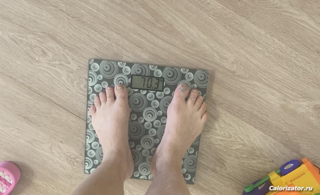 16.2.21