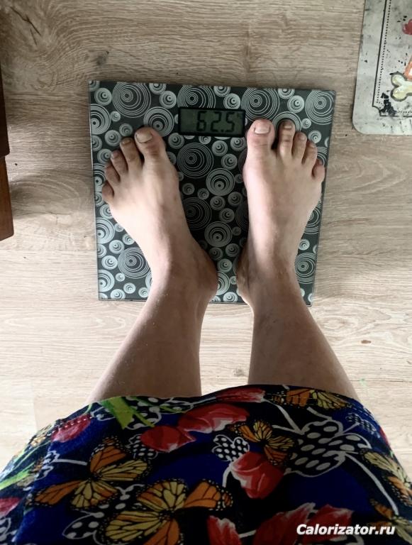 26.5.21