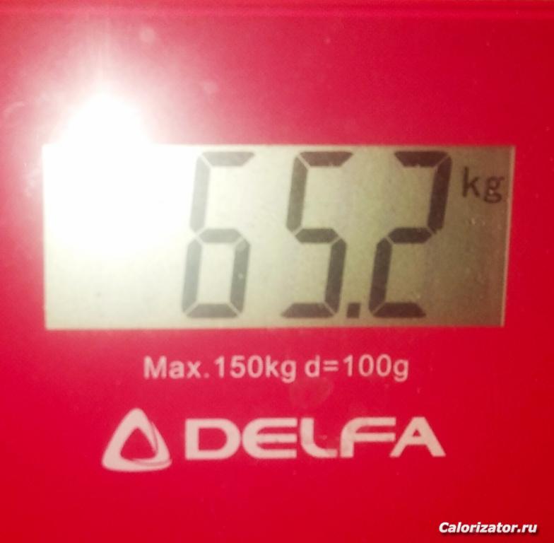 IMG 20210219 071349