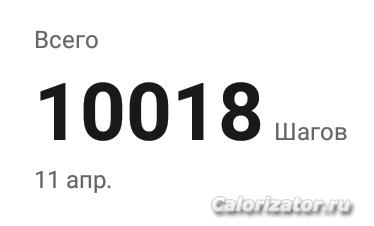 IMG 20230411 233053