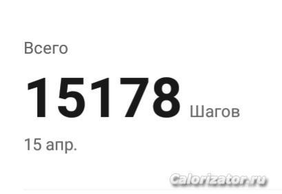 IMG 20230416 001913