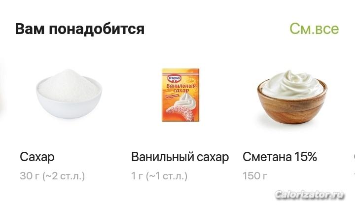 IMG 20230420 100527