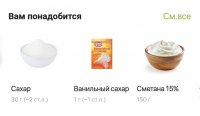 IMG 20230420 100527