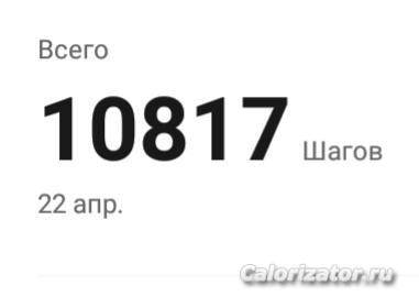 IMG 20230422 232149
