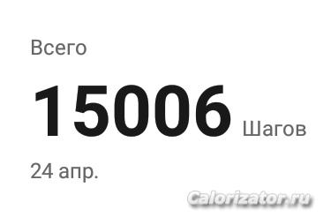 IMG 20230424 234001