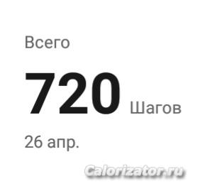 IMG 20230426 071254