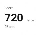 IMG 20230426 071254