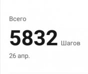 IMG 20230426 215518