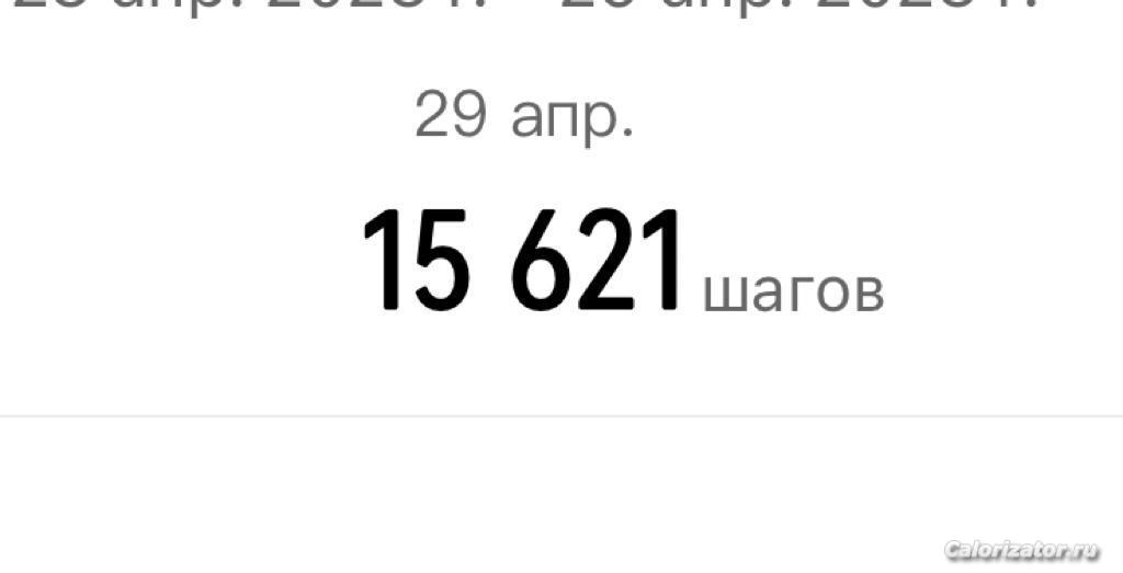IMG-20230429-WA0015