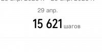 IMG-20230429-WA0015
