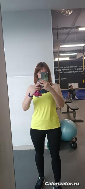 IMG 20230510 191256