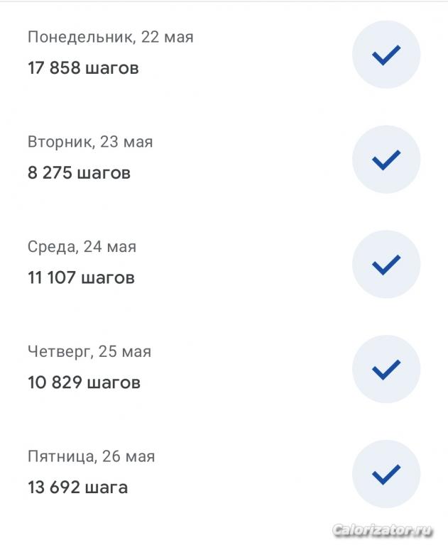 IMG 20230527 001924