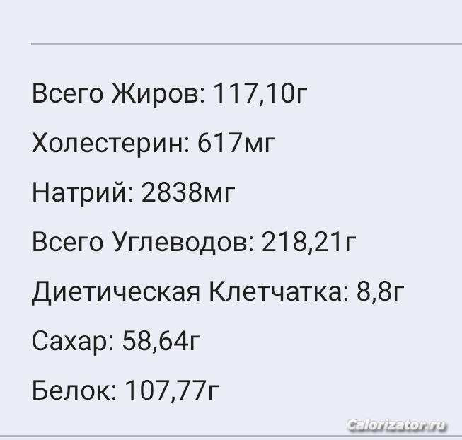 IMG 20230602 222819