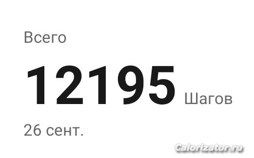 IMG 20230926 221955