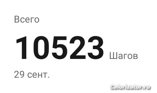 IMG 20230930 094945