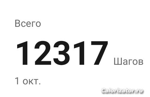 IMG 20231001 231657