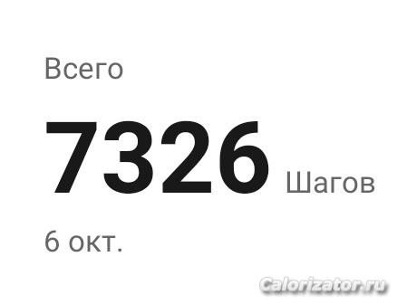 IMG 20231007 080637