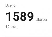 IMG 20231012 093847