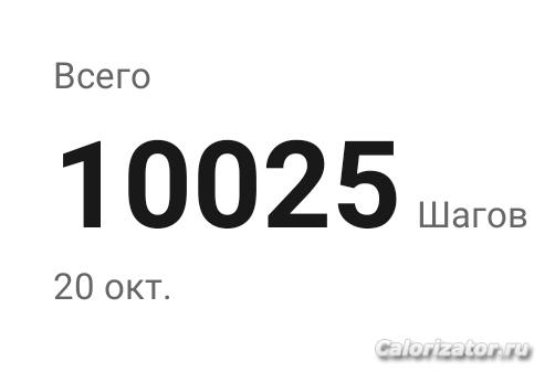 IMG 20231020 234428