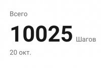 IMG 20231020 234428