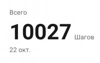 IMG 20231022 232152