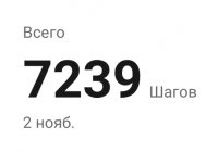IMG 20231102 222947