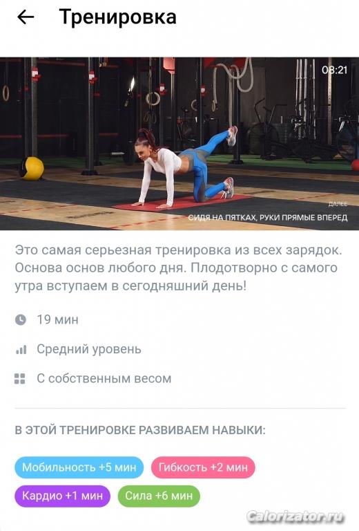 IMG 20231120 100659