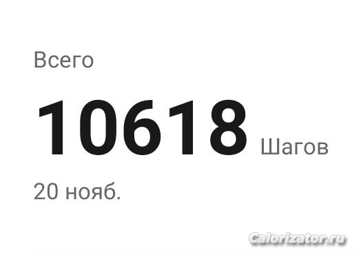 IMG 20231120 232439