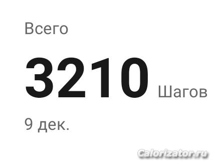 IMG 20231210 105216
