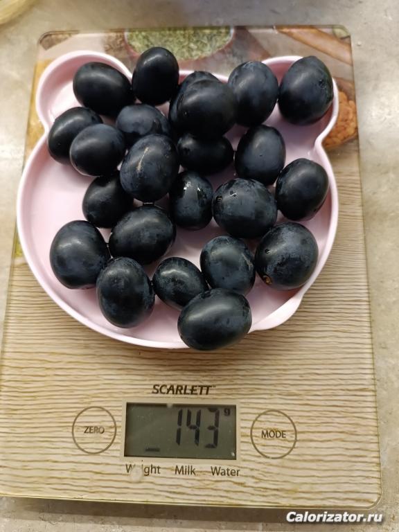 IMG 20231211 220032