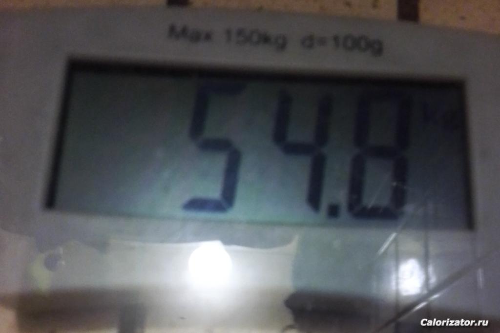 54 8 280322