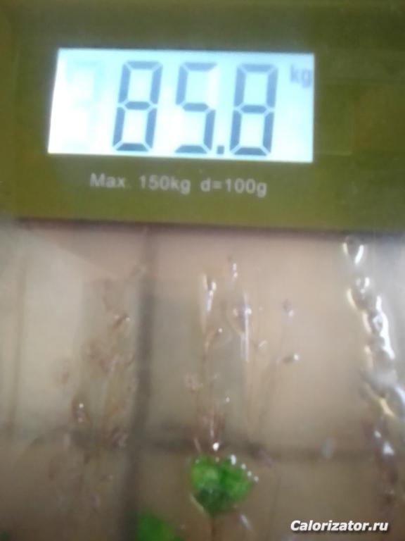 IMG 20220207 095943