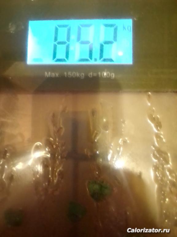 IMG 20220301 053144