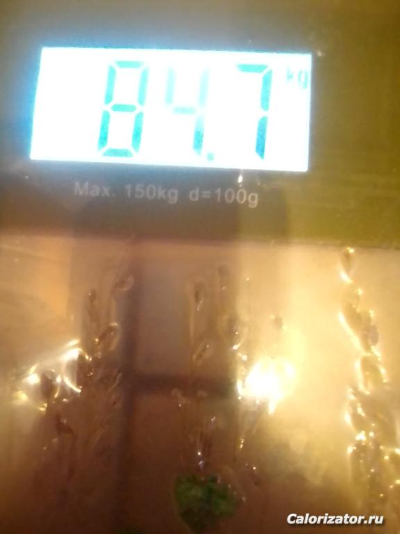 IMG 20220321 055509