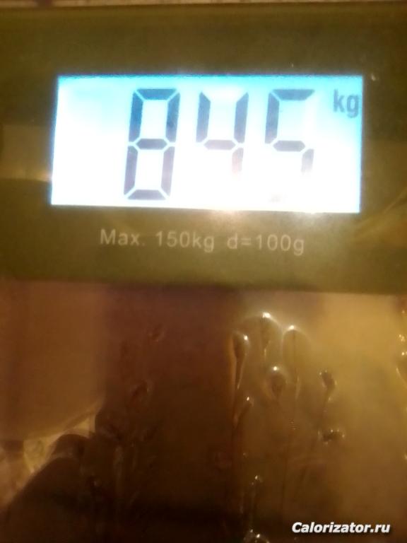 IMG 20220322 064018