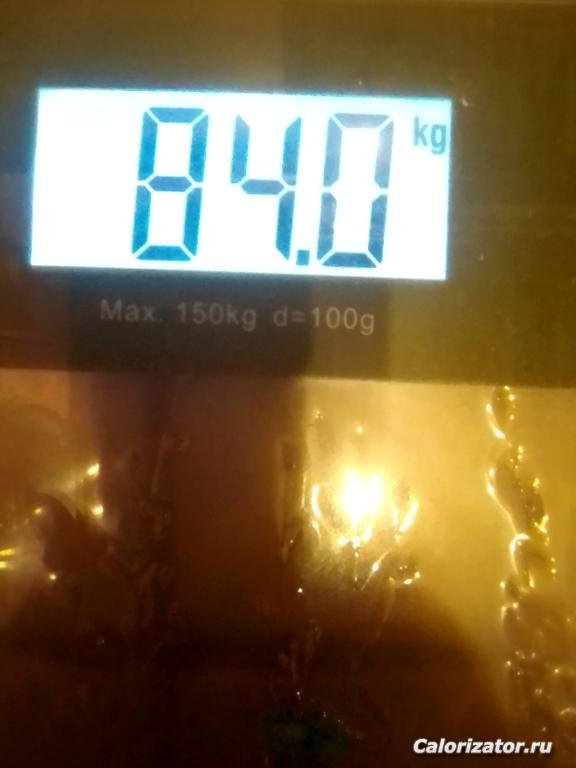 IMG 20220327 044654
