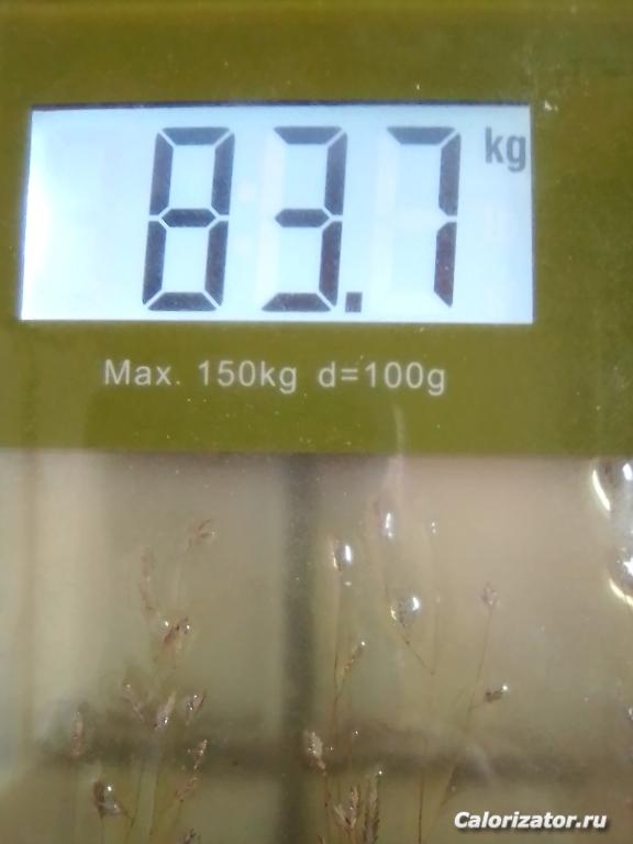 IMG 20220401 094738