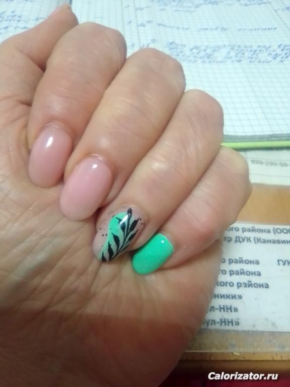 IMG 20220404 233047