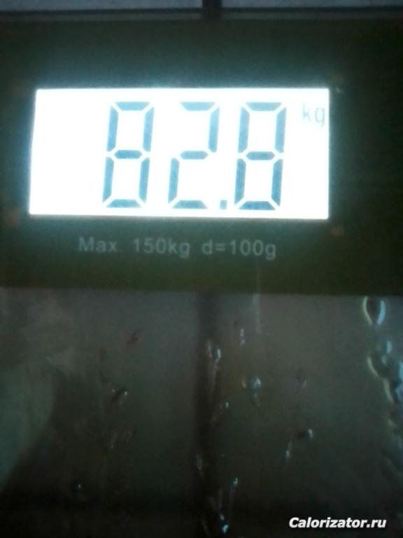 IMG 20220407 052557