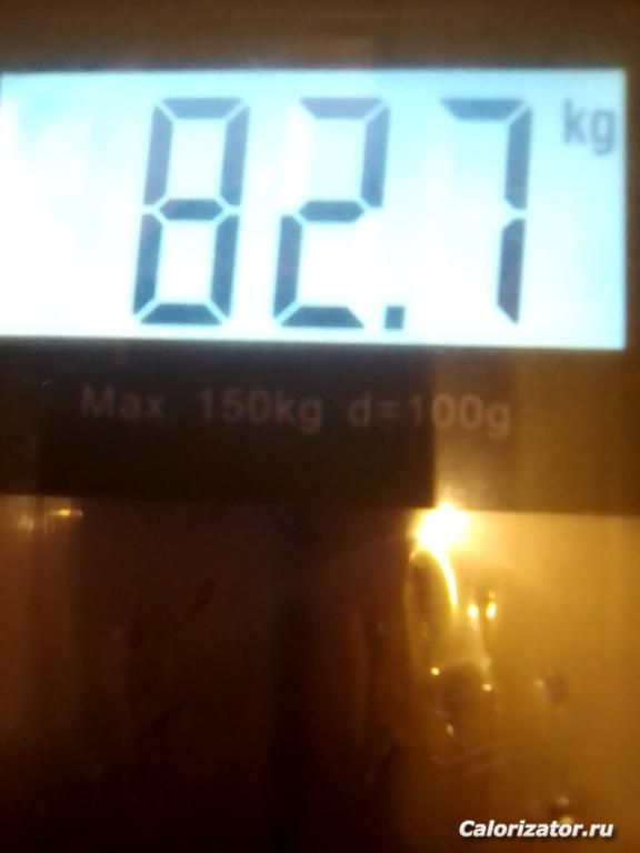 IMG 20220410 050316